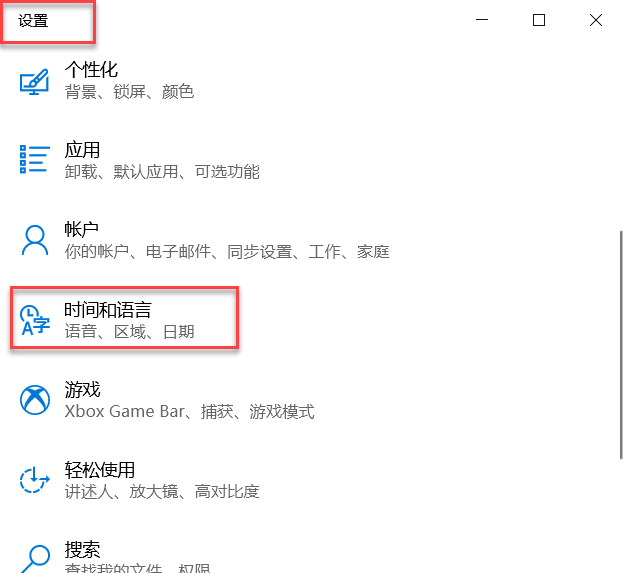 请添加图片描述